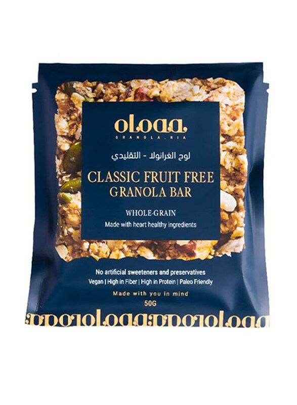 

Oloaa Classic Fruit Free Granola Bar, 50g