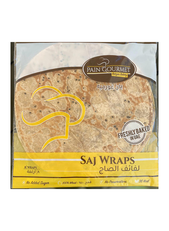 Pain Gourmet Freshly Baked Homemade Saj Wraps with Black Seed, 160g