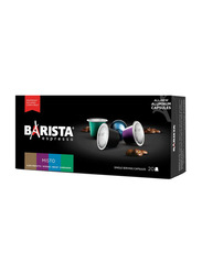 Barista Espresso Misto Mix Of Intenso with Auro Perfetto & Decaf Cardamom Coffee Capsules, 20 x 6g