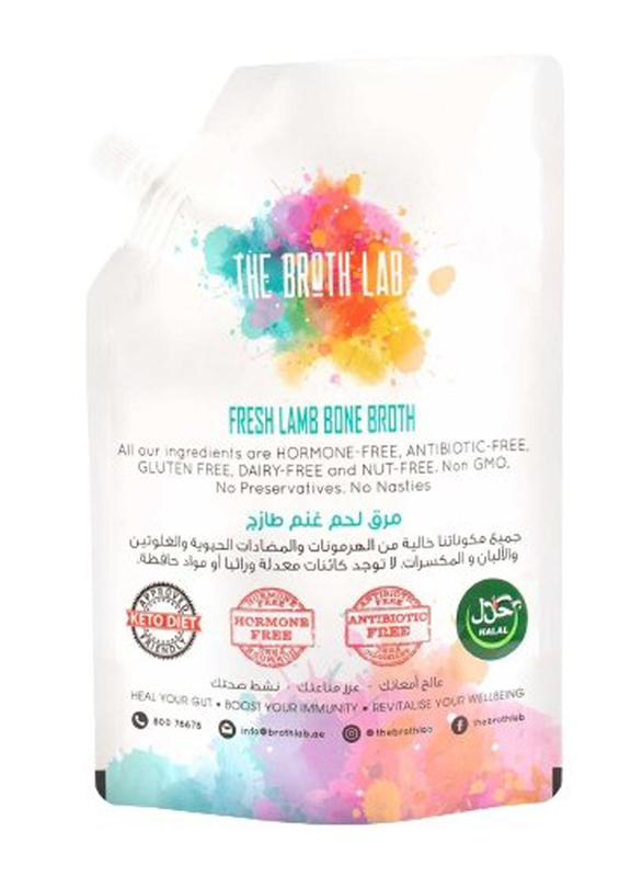 

The Broth Lab Fresh Lamb Bone Broth, 500ml