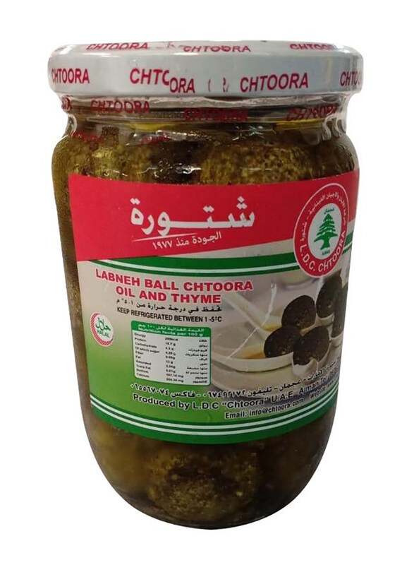 

Chtoora Labneh Ball with Thyme, 600g