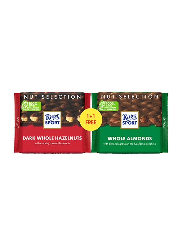 

Ritter Sport Dark Whole Hazelnuts & Whole Almonds Chocolate Bar, 2 x 100g