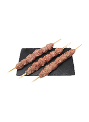 Skewers Lamb Kabab Orfali, 5 x 100g