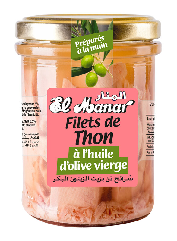 

El Manar Tuna Fillets In Virgin Olive Oil, 300g