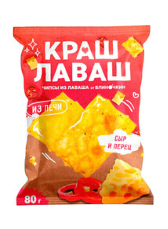 

Crash Lavash Chips with Cheese & Pepper, 80g