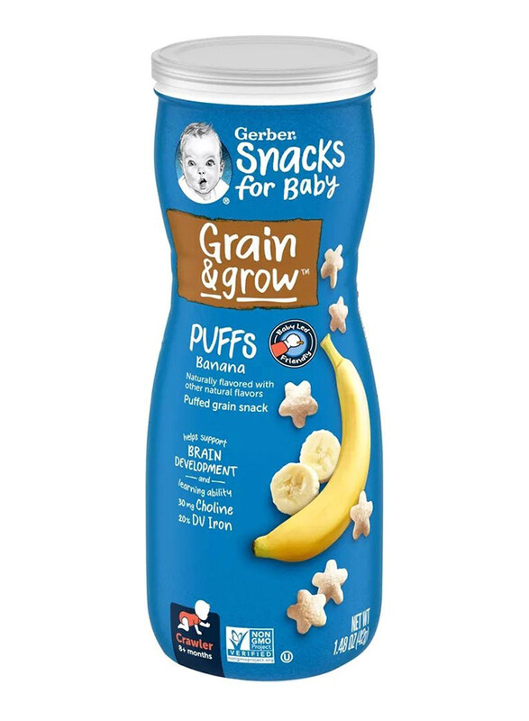 

Gerber Puffs Banana, 8+ Months, 42g