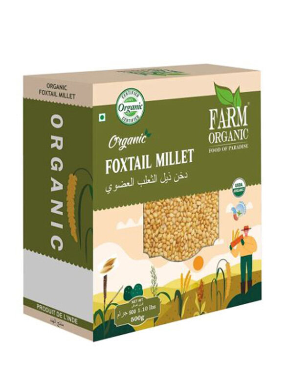 

Farm Organic Gluten Free Foxtail Millet, 500g