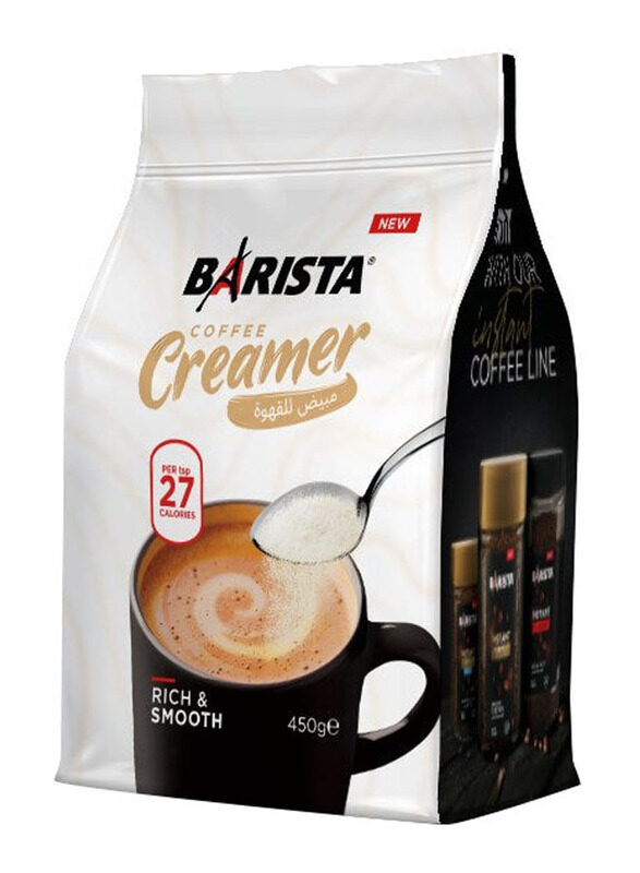 

Barista Espresso Coffee Creamer, 450g