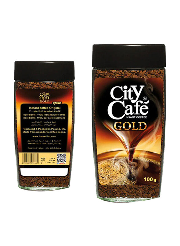 

City Cafe Gold Instant Coffee, 100g