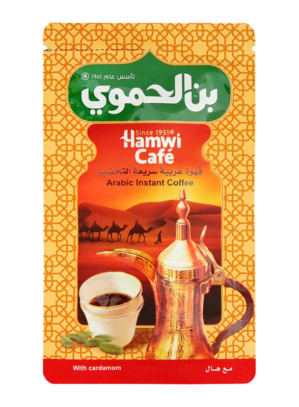 

Hamwi Cafe Arabic Instant Coffee, 25g