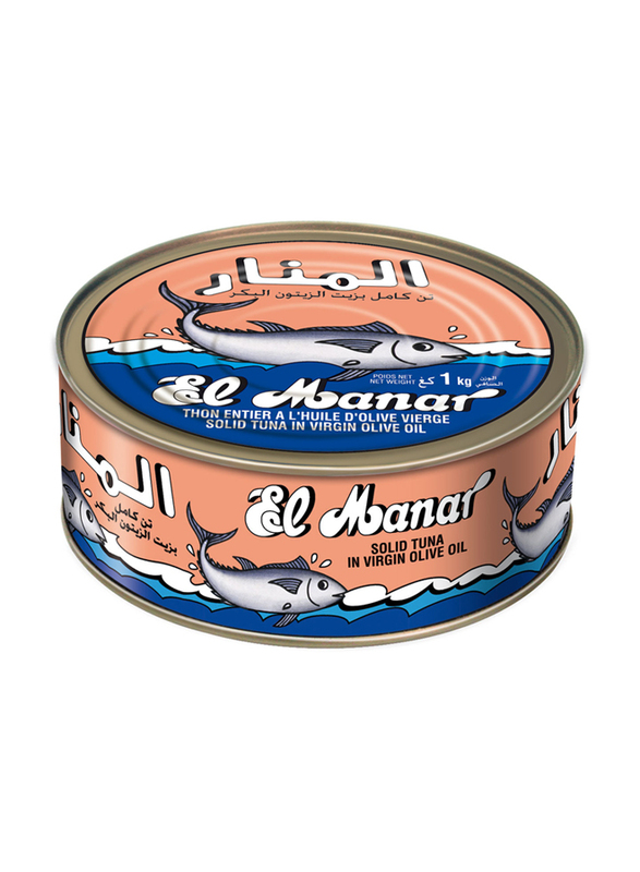 El Manar Solid Tuna In Virgin Olive Oil, 1Kg