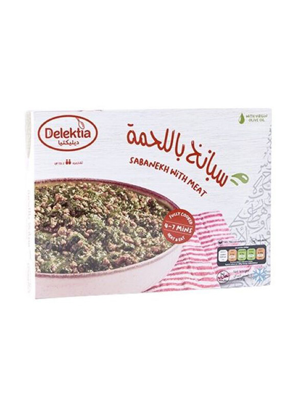 

Delektia Sbanekh with Meat Frozen Meal, 500g