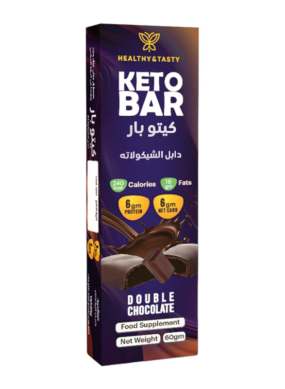 

Healthy & Tasty Keto Bar Double Chocolate, 60g