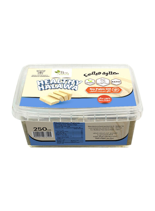 

Healthy & Tasty Keto Healthy Halawa Spread, 250g