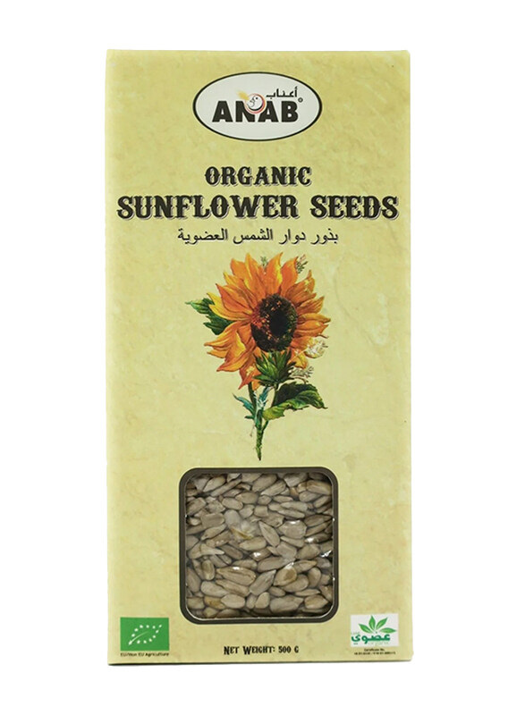 

Anab Organic Sunflower Seeds, 500g