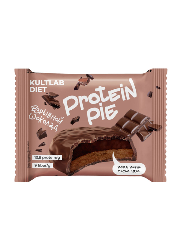 Protein Pie Cookie, 60gm, Chocolate