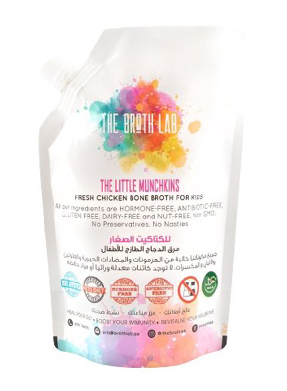 The Broth Lab The Little Munchkins Fresh Chicken Broth for Kids, 500ml