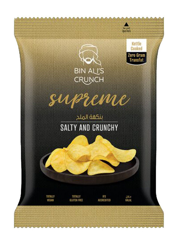 Bin Ali's Crunch Supreme, 40g