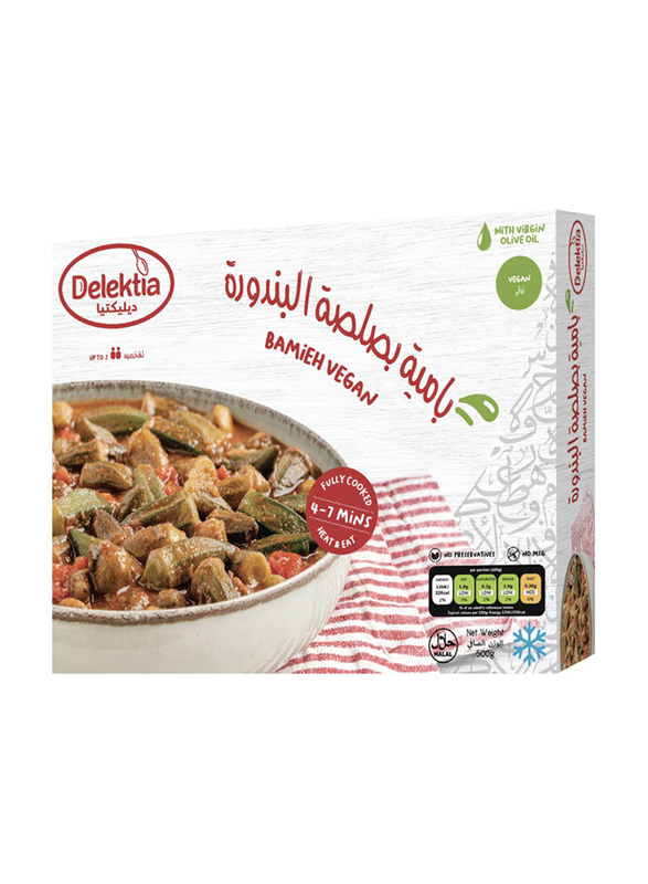 Delektia Bamieh Stew (Vegan) Frozen Meal, 500g