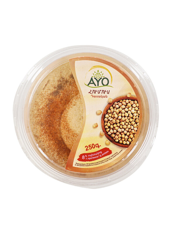 

Ayo Classic Hummus, 250g