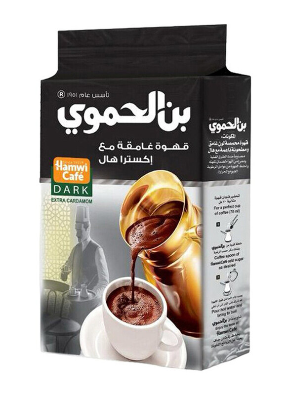 

Hamwi Cafe Dark Extra Cardamom Coffee, 180g