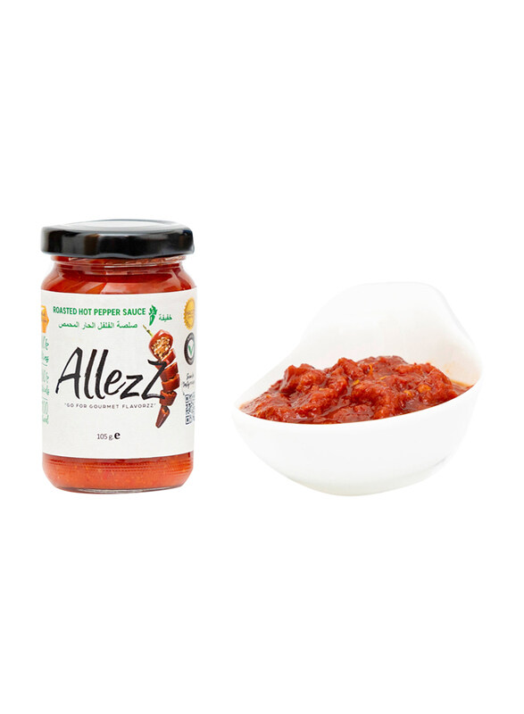 

Allezz Roasted Hot Pepper Sauce(Mild), 105g