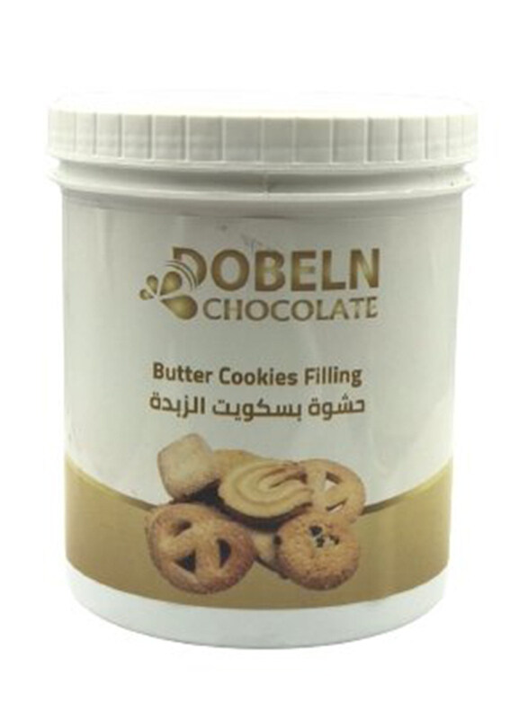 

Dobeln Butter Cookies Filling, 1Kg