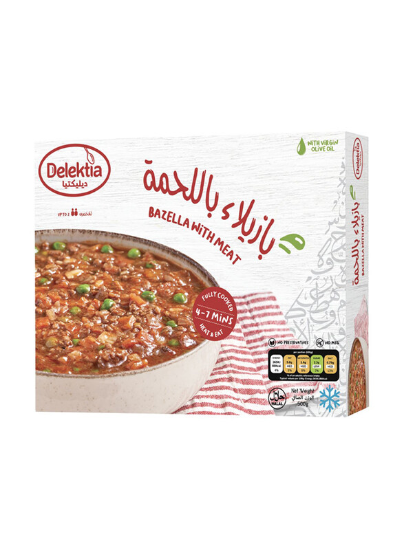 

Delektia Bazella with Meat Frozen Meal, 500g