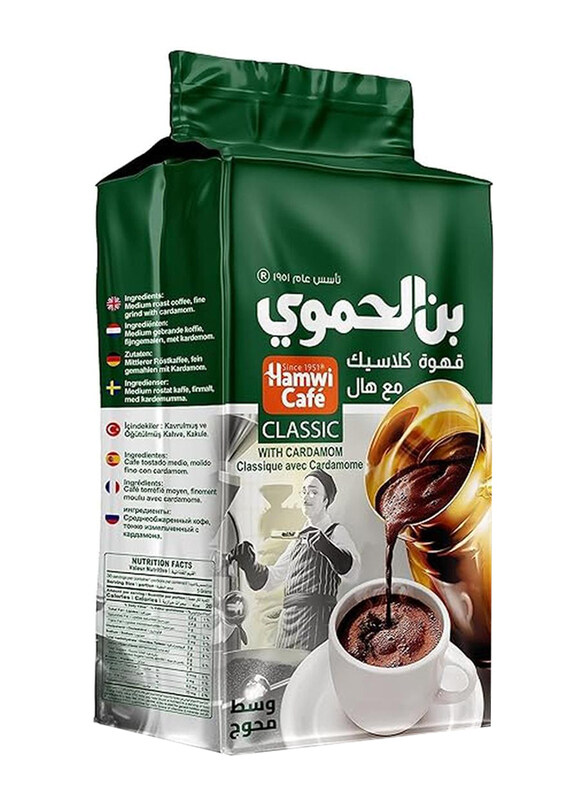 

Hamwi Cafe Classic Coffee with Cardamom, 180g