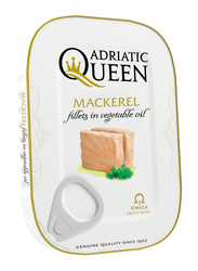 Adriatic Queen Mackerel Fillets In Vegetable Oil, 105g