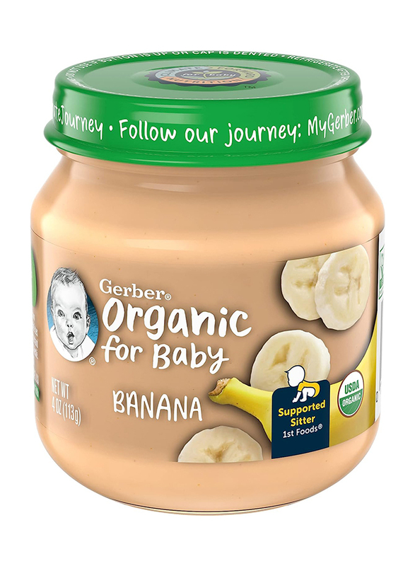 Gerber 1st foods Organic Banana, 113g