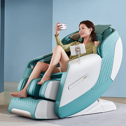 Rotai A50 Smart Massage Chair, Green