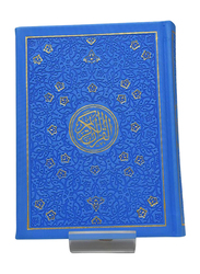 Blue Color with Flowers Holy Quran, Hardcover Book, By: DLD