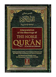 The Noble Quran, Hardcover Book, By: Dr. Muhammad Muhsin Khan & Dr. Muhammad Taqi-ud-Din Al-Hilali