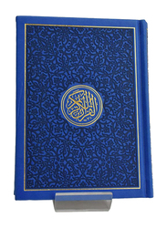 Dark Blue Color without Flowers Holy Quran, Hardcover Book, By: DLD