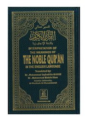 The Noble Quran, Hardcover Book, By: Dr. Muhsin Khan & Dr. Taqi-ud-Din Al-Hilali