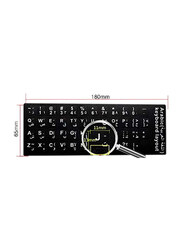 2-Piece 3M Adhesive Waterproof English Arabic Keyboard Layout Sticker, Black