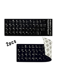 2-Piece 3M Adhesive Waterproof English Arabic Keyboard Layout Sticker, Black