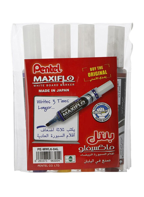 

Pentel MaxiFlo 4-Piece Whiteboard Markers Set, Blue