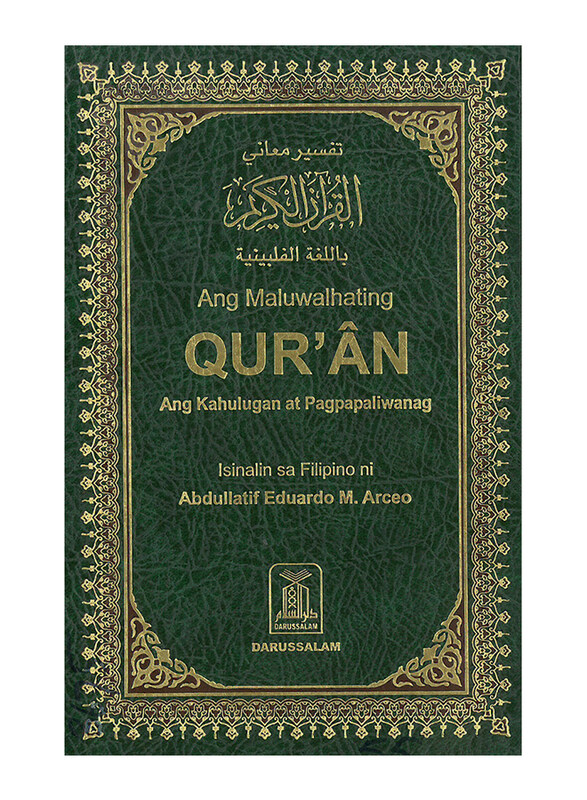 

Quran, Hardcover Book, By: Abdullatif Eduardo M. Arceo