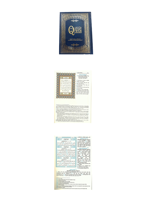 

Quran Kareem English Translation