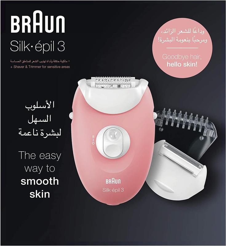 Braun Silk-epil 3 SE 3-440 Starter 3-in-1 Hair Removal Epilator, Pink