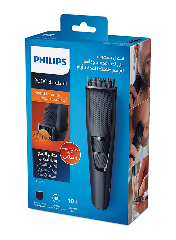 Philips Series 3000 Beard Trimmer, BT3208/13, Black,
