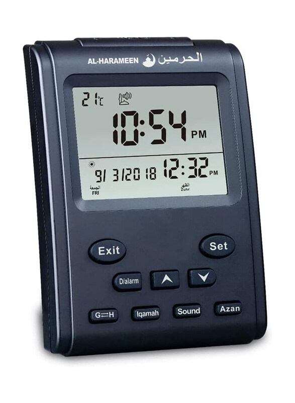 

Al Harameen LCD Prayer Azan Clock, HA-3011, Black