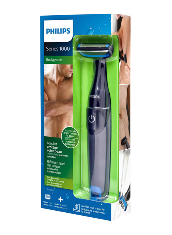 Philips Multi Grooming Set for Men, BG1024, Black