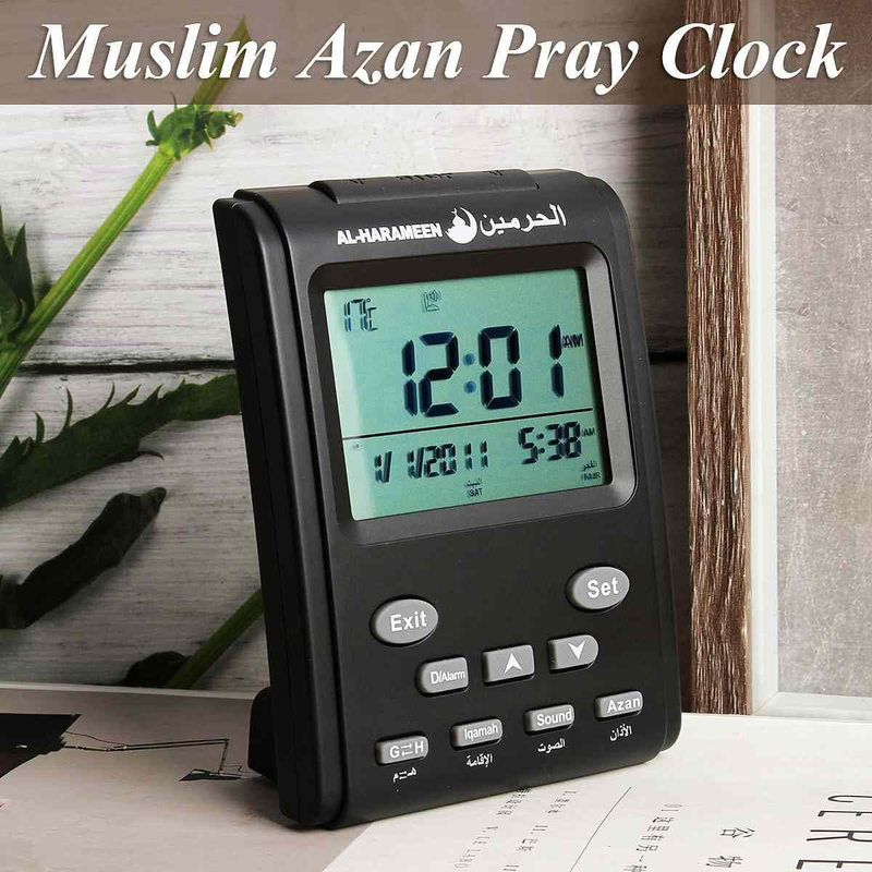 Al Harameen LCD Prayer Azan Clock, Black