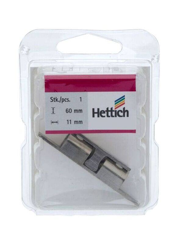 

Hettich Brass Ball Catcher, 60 x 11 mm, Silver