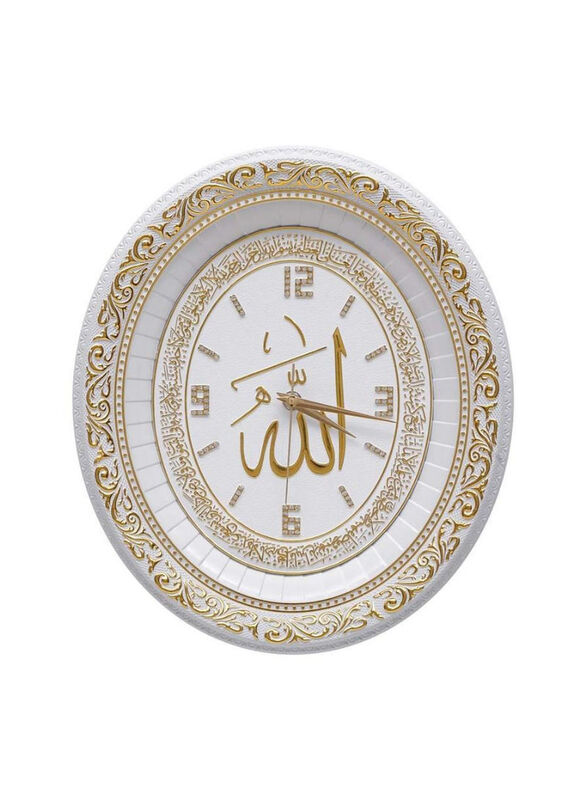 

Danube Home Verse Plastic Analogue Wall Clock, White