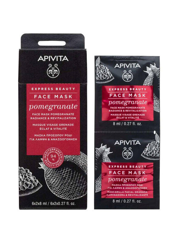 

Apivita Express Beauty Radiance and Revitalization Face Mask, 8ml