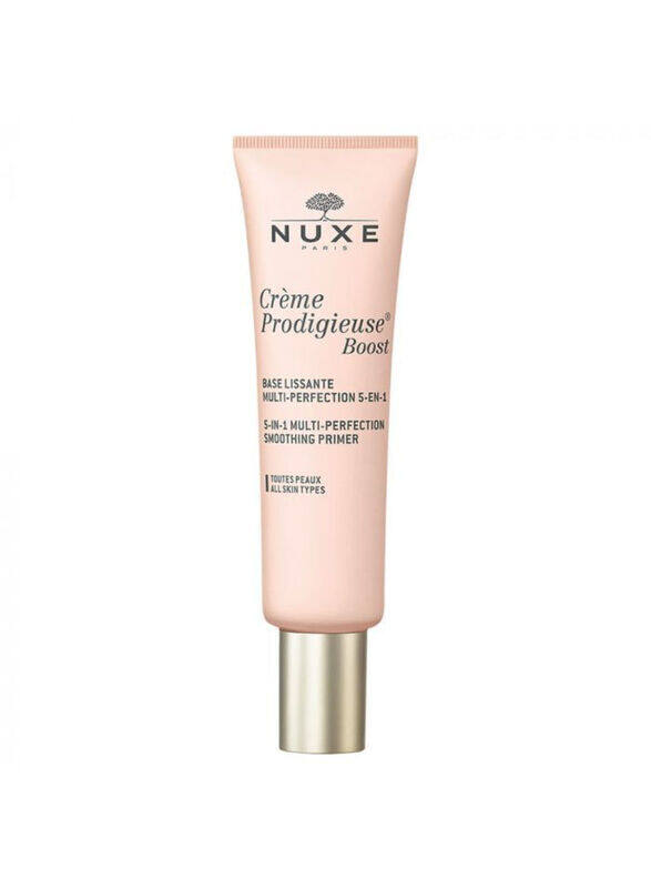 

Nuxe 5-in-1 Multi Perfection Smoothing Primer Cream, 30ml, Beige
